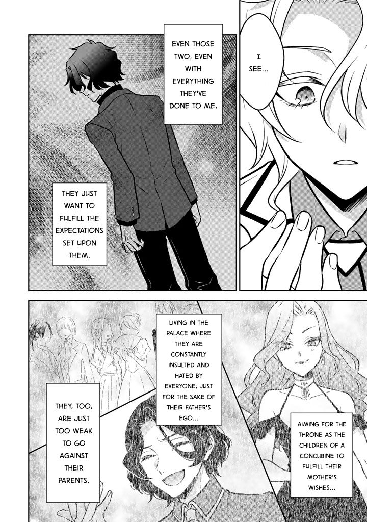 Moto Ansatsusha Tensei Shita Kizoku No Reijou Ni Narimashita Chapter 26 Page 22