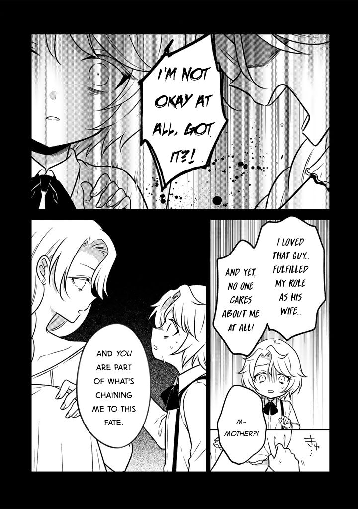 Moto Ansatsusha Tensei Shita Kizoku No Reijou Ni Narimashita Chapter 26 Page 7