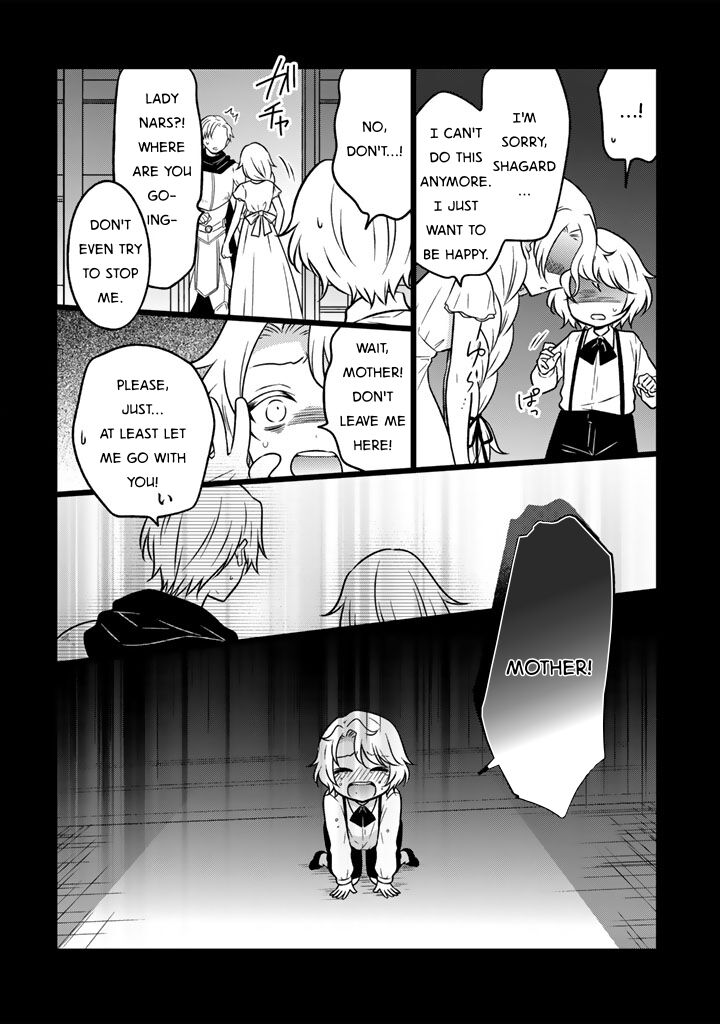 Moto Ansatsusha Tensei Shita Kizoku No Reijou Ni Narimashita Chapter 26 Page 8