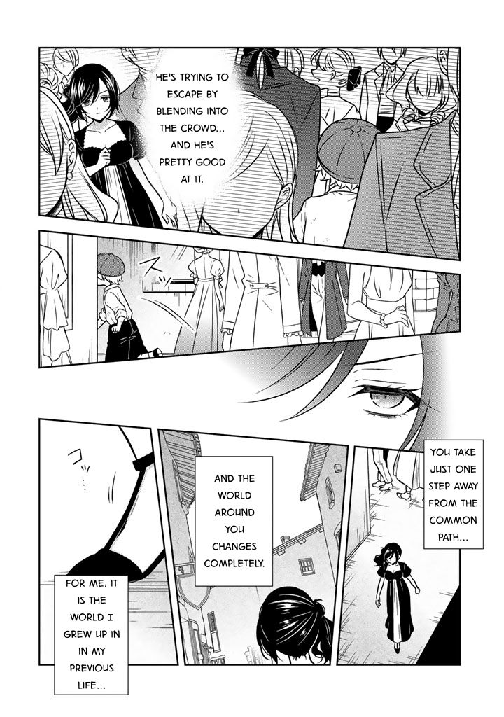 Moto Ansatsusha Tensei Shita Kizoku No Reijou Ni Narimashita Chapter 27 Page 16