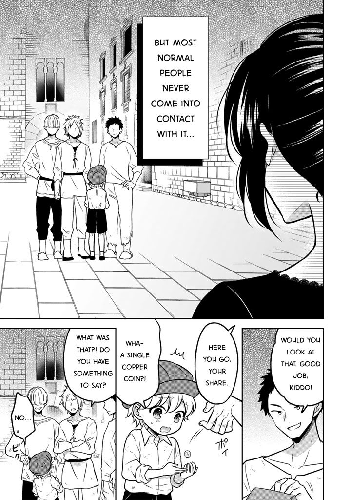 Moto Ansatsusha Tensei Shita Kizoku No Reijou Ni Narimashita Chapter 27 Page 17