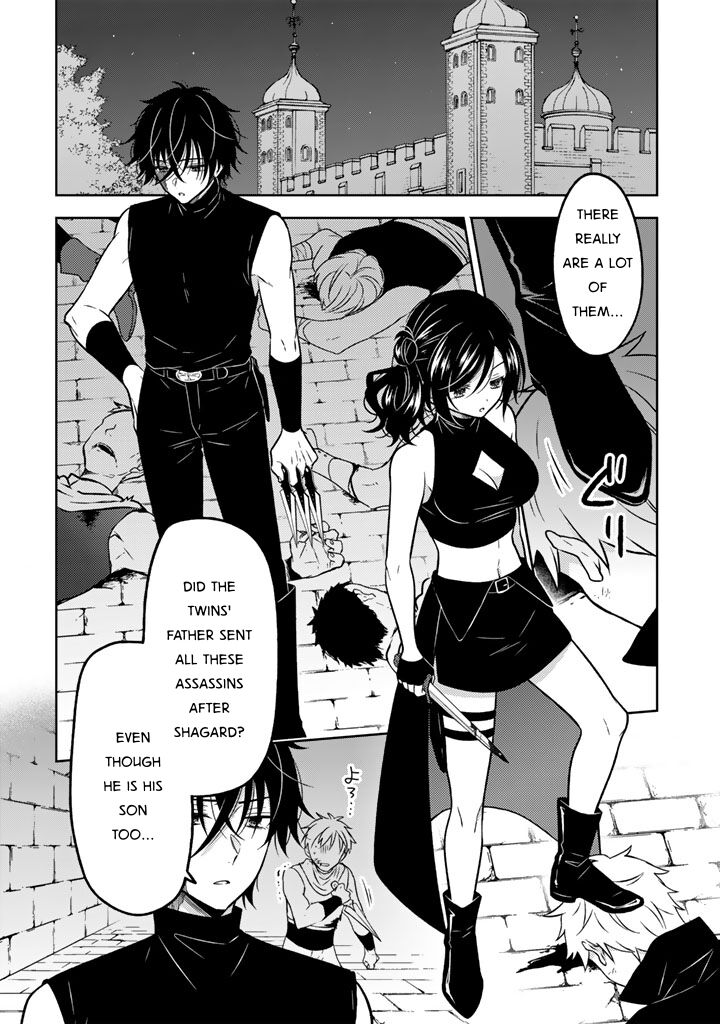 Moto Ansatsusha Tensei Shita Kizoku No Reijou Ni Narimashita Chapter 27 Page 2