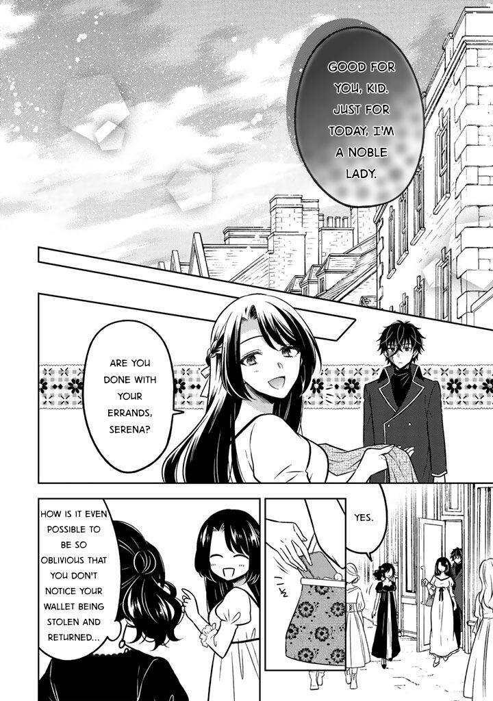 Moto Ansatsusha Tensei Shita Kizoku No Reijou Ni Narimashita Chapter 27 Page 22