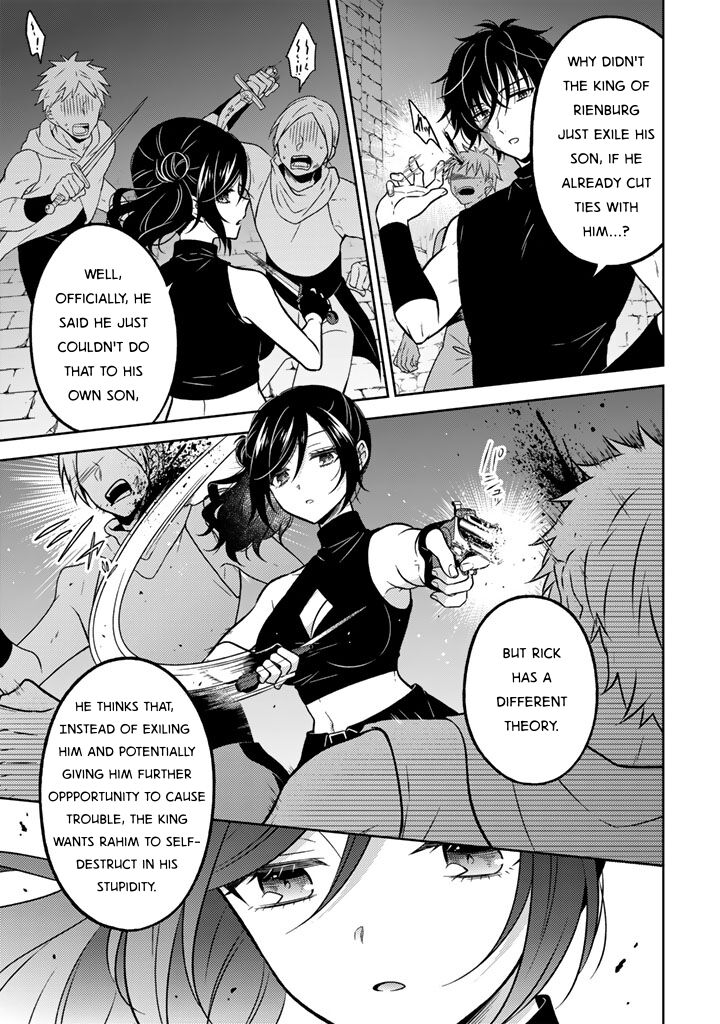 Moto Ansatsusha Tensei Shita Kizoku No Reijou Ni Narimashita Chapter 27 Page 3