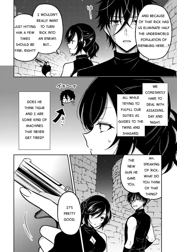 Moto Ansatsusha Tensei Shita Kizoku No Reijou Ni Narimashita Chapter 27 Page 4
