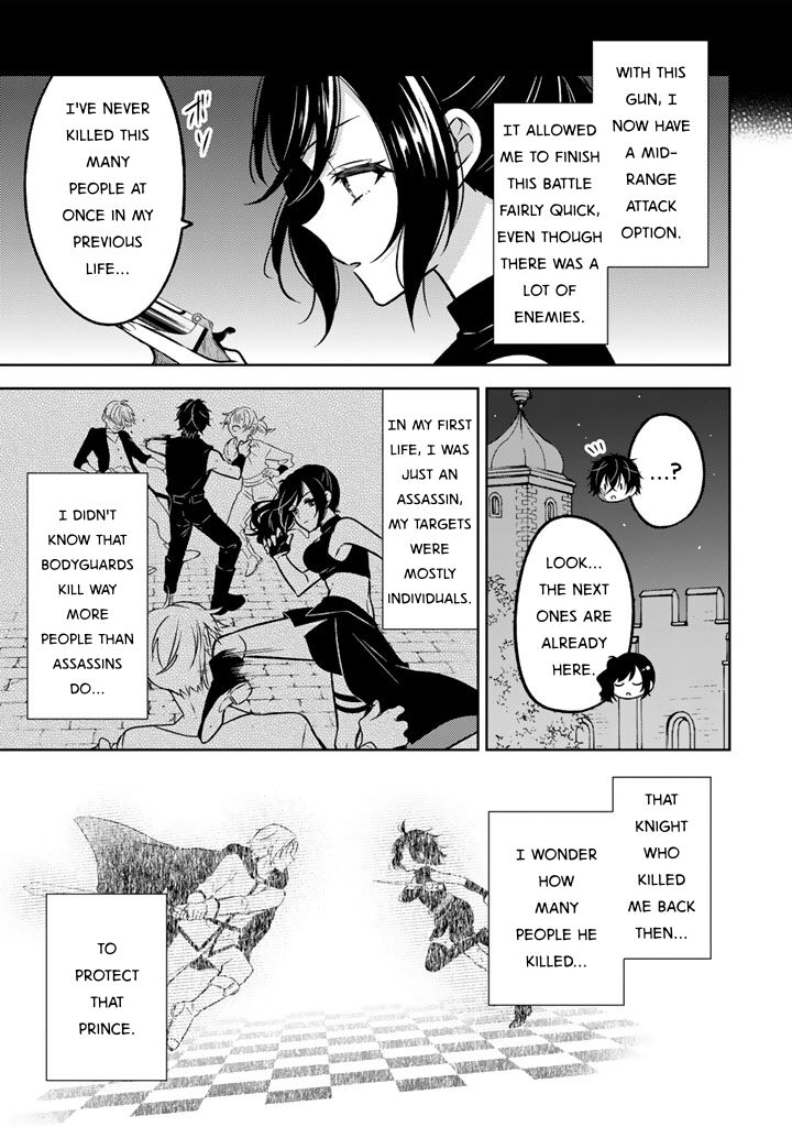 Moto Ansatsusha Tensei Shita Kizoku No Reijou Ni Narimashita Chapter 27 Page 7