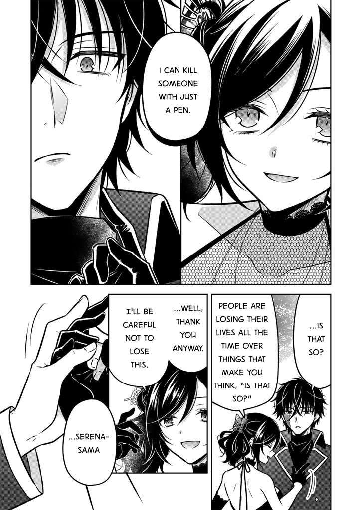 Moto Ansatsusha Tensei Shita Kizoku No Reijou Ni Narimashita Chapter 28 Page 15