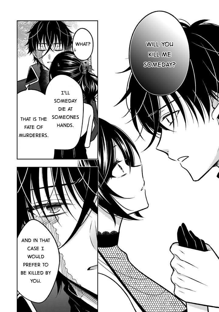 Moto Ansatsusha Tensei Shita Kizoku No Reijou Ni Narimashita Chapter 28 Page 16