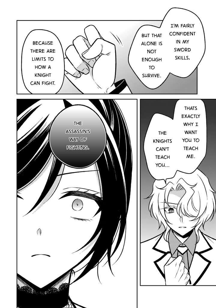 Moto Ansatsusha Tensei Shita Kizoku No Reijou Ni Narimashita Chapter 28 Page 4