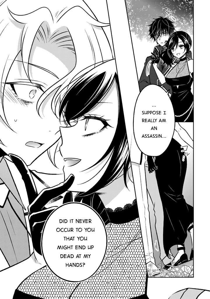 Moto Ansatsusha Tensei Shita Kizoku No Reijou Ni Narimashita Chapter 28 Page 5