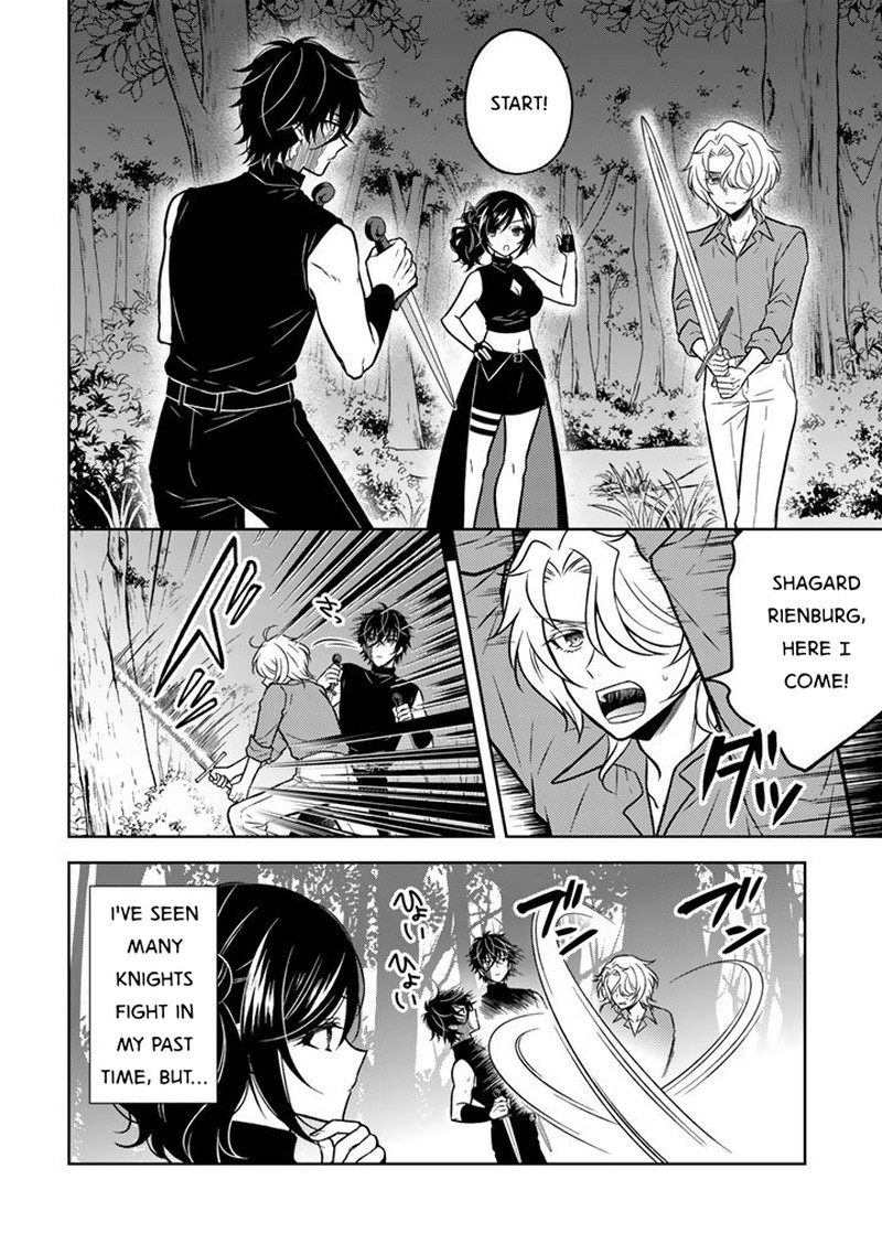 Moto Ansatsusha Tensei Shita Kizoku No Reijou Ni Narimashita Chapter 29 Page 2