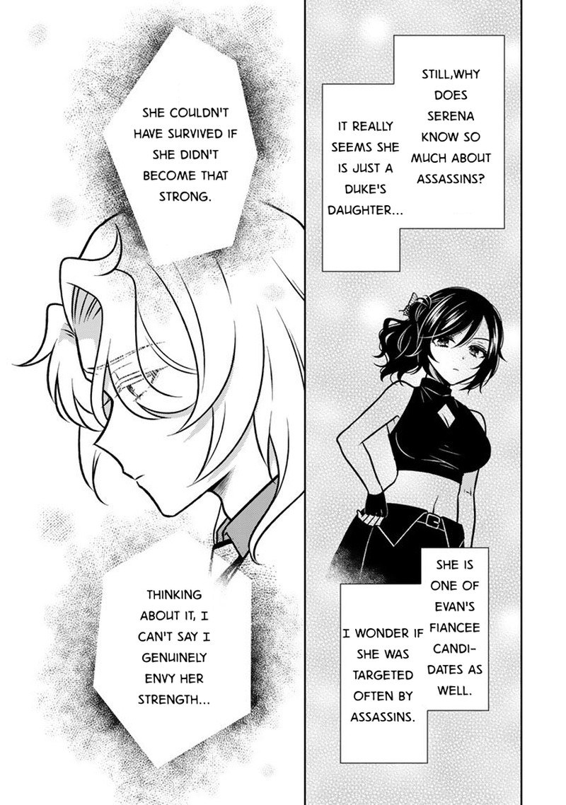 Moto Ansatsusha Tensei Shita Kizoku No Reijou Ni Narimashita Chapter 29 Page 23