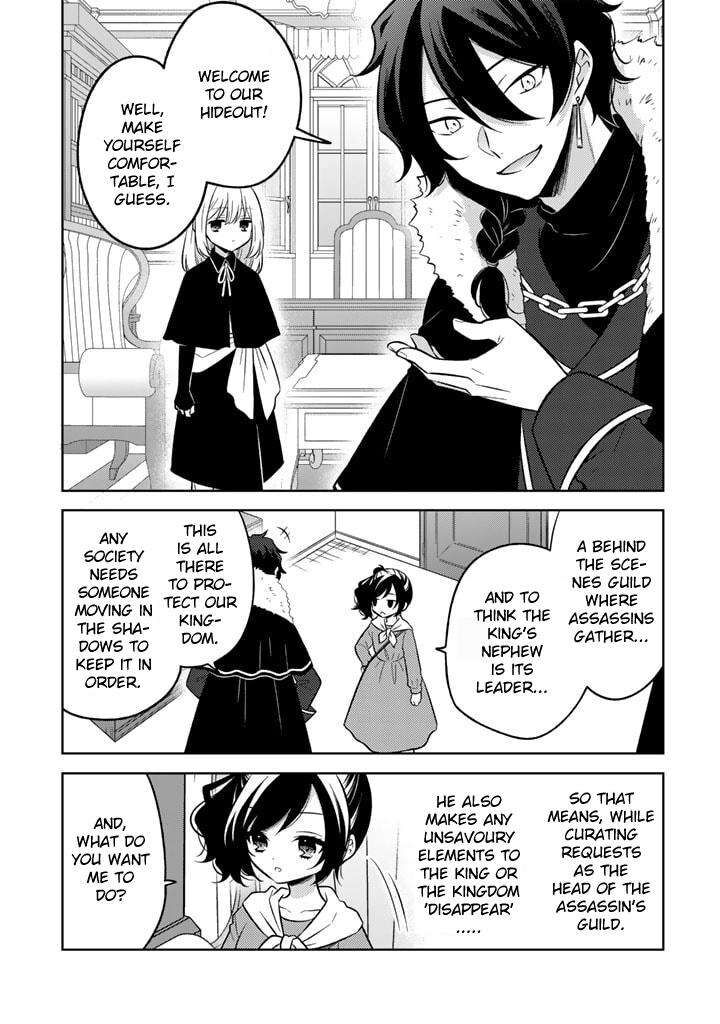 Moto Ansatsusha Tensei Shita Kizoku No Reijou Ni Narimashita Chapter 2a Page 1
