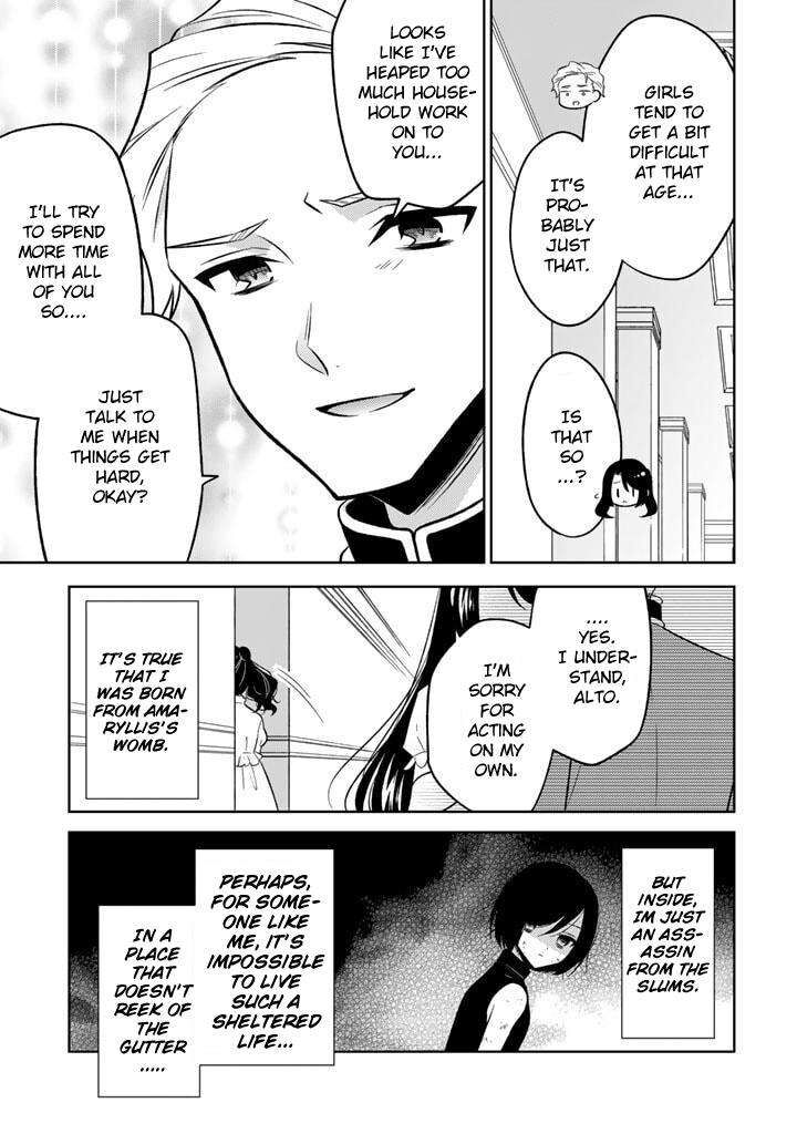 Moto Ansatsusha Tensei Shita Kizoku No Reijou Ni Narimashita Chapter 2a Page 11