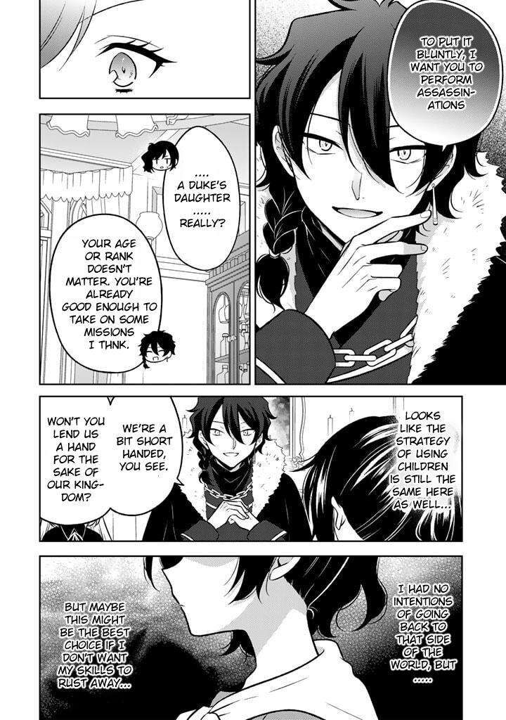 Moto Ansatsusha Tensei Shita Kizoku No Reijou Ni Narimashita Chapter 2a Page 2