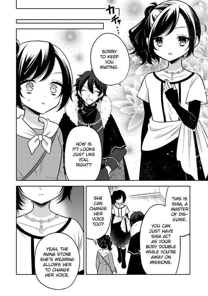 Moto Ansatsusha Tensei Shita Kizoku No Reijou Ni Narimashita Chapter 2a Page 4