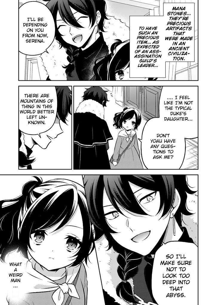 Moto Ansatsusha Tensei Shita Kizoku No Reijou Ni Narimashita Chapter 2a Page 5