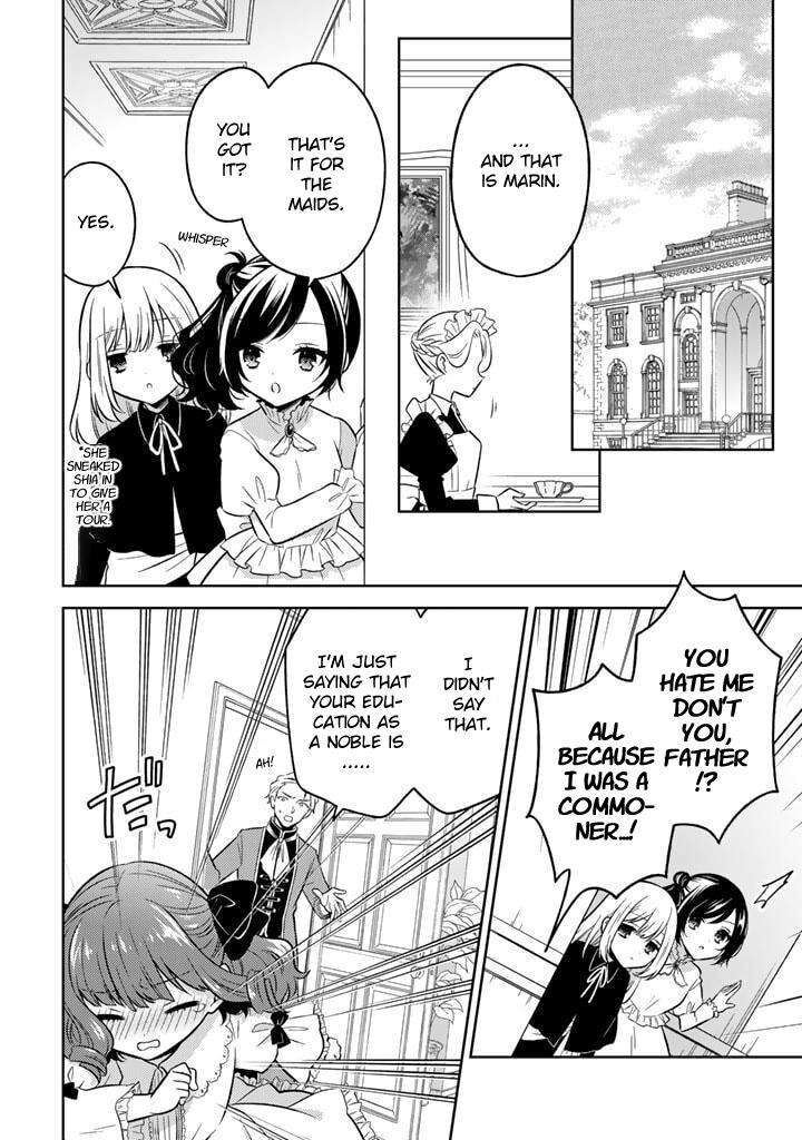 Moto Ansatsusha Tensei Shita Kizoku No Reijou Ni Narimashita Chapter 2a Page 6