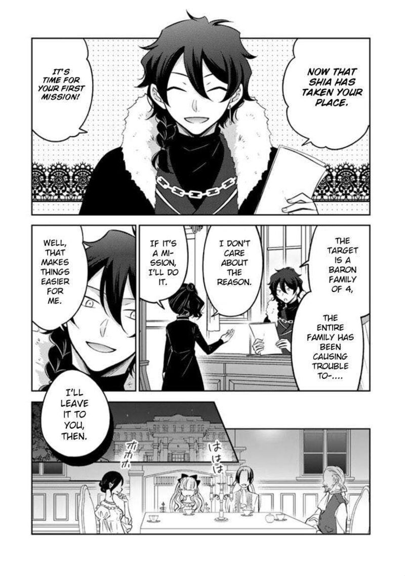 Moto Ansatsusha Tensei Shita Kizoku No Reijou Ni Narimashita Chapter 2b Page 1