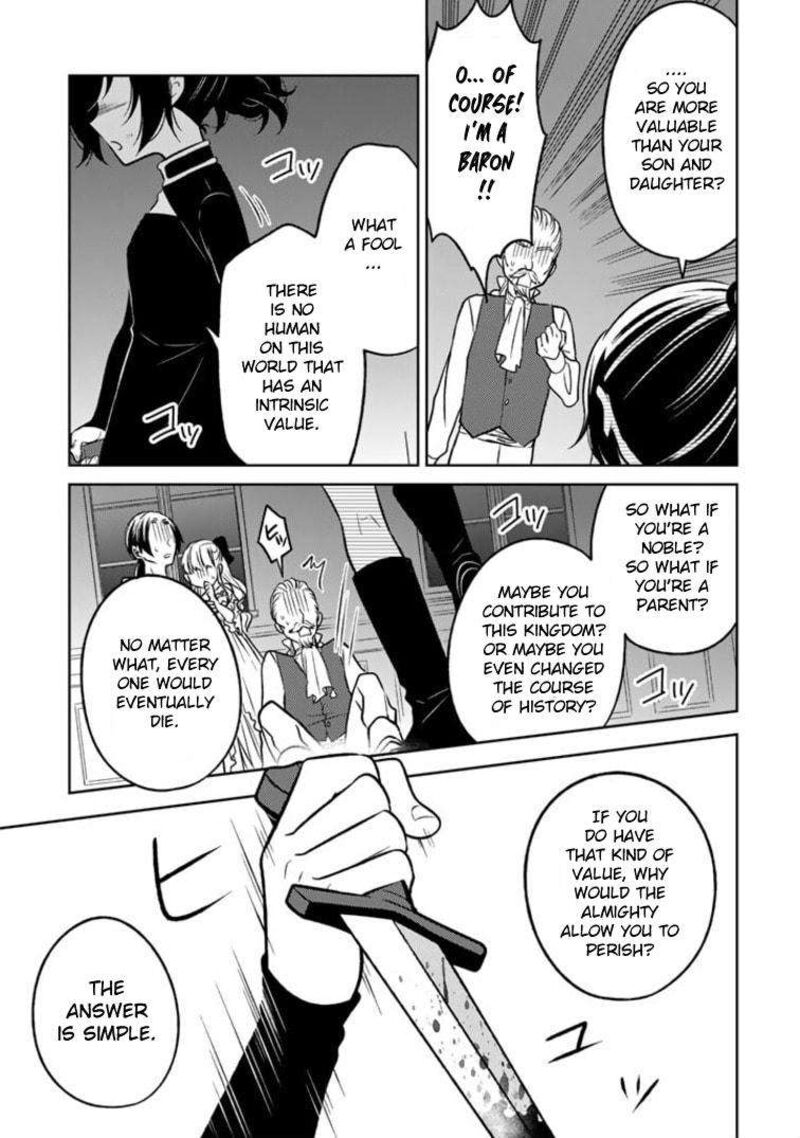 Moto Ansatsusha Tensei Shita Kizoku No Reijou Ni Narimashita Chapter 2b Page 4