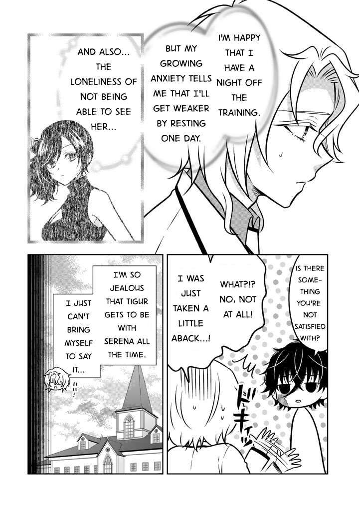 Moto Ansatsusha Tensei Shita Kizoku No Reijou Ni Narimashita Chapter 30 Page 14