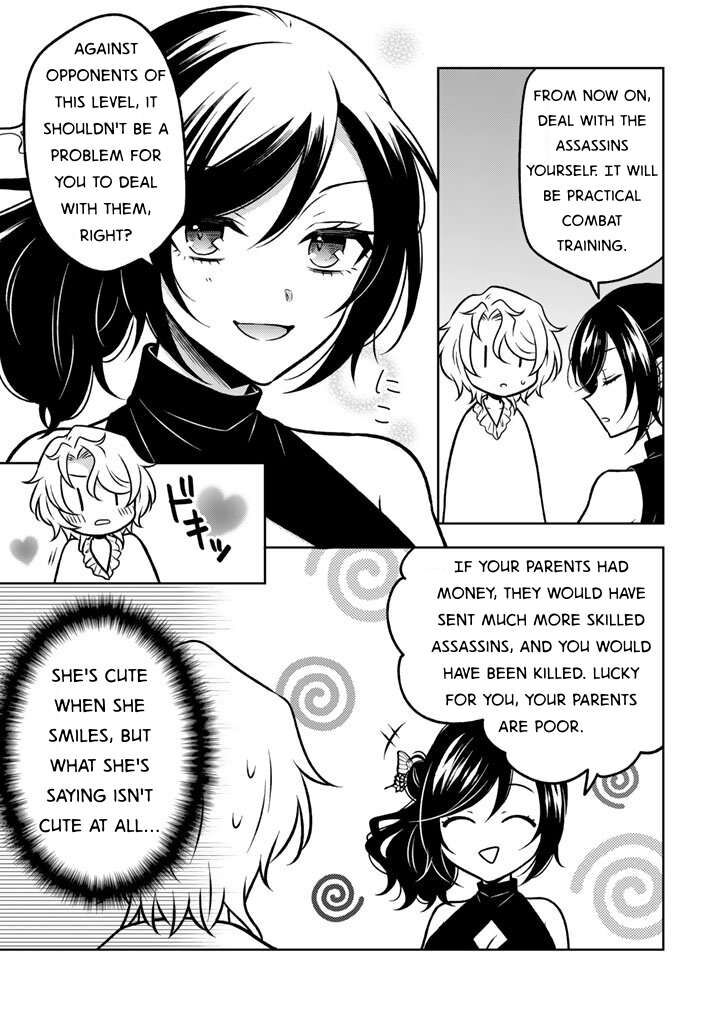 Moto Ansatsusha Tensei Shita Kizoku No Reijou Ni Narimashita Chapter 30 Page 19