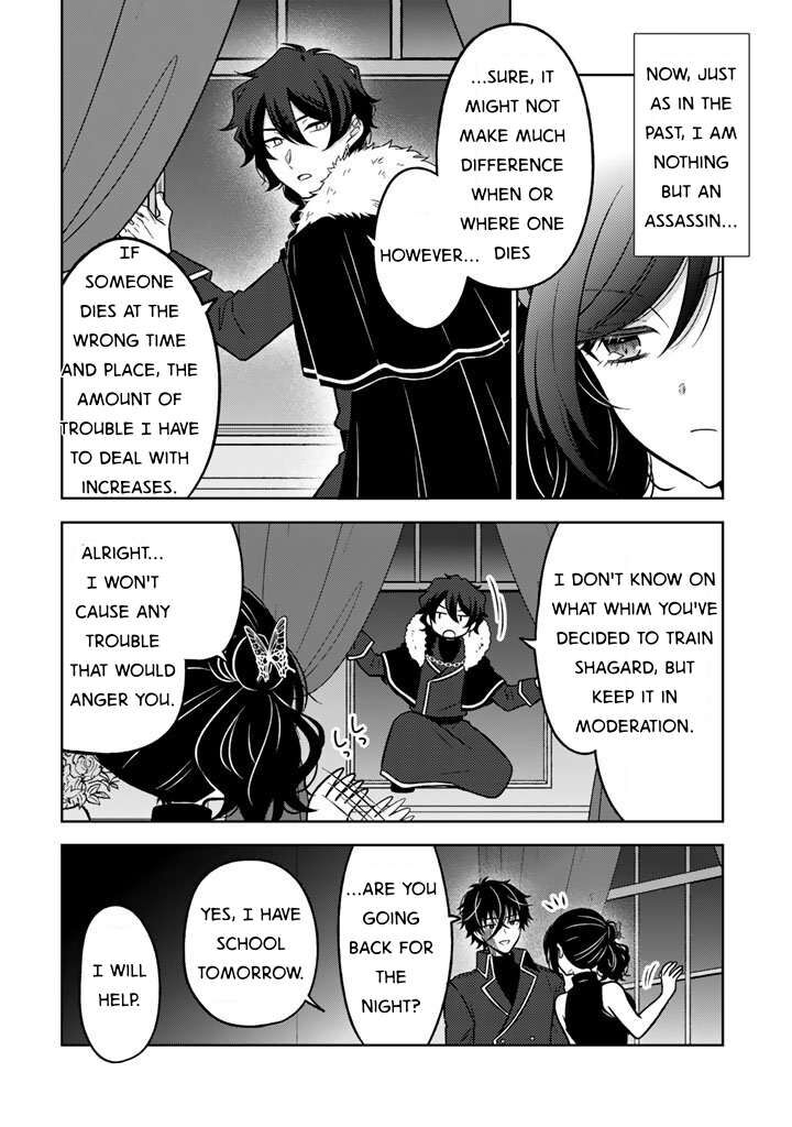 Moto Ansatsusha Tensei Shita Kizoku No Reijou Ni Narimashita Chapter 30 Page 22