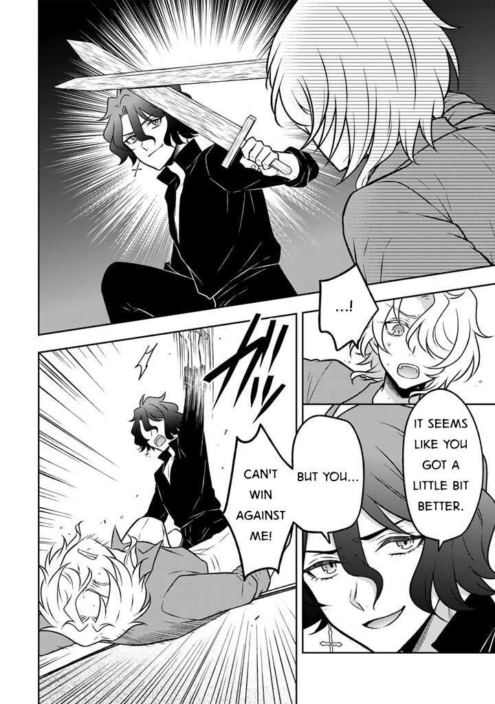 Moto Ansatsusha Tensei Shita Kizoku No Reijou Ni Narimashita Chapter 30 Page 4