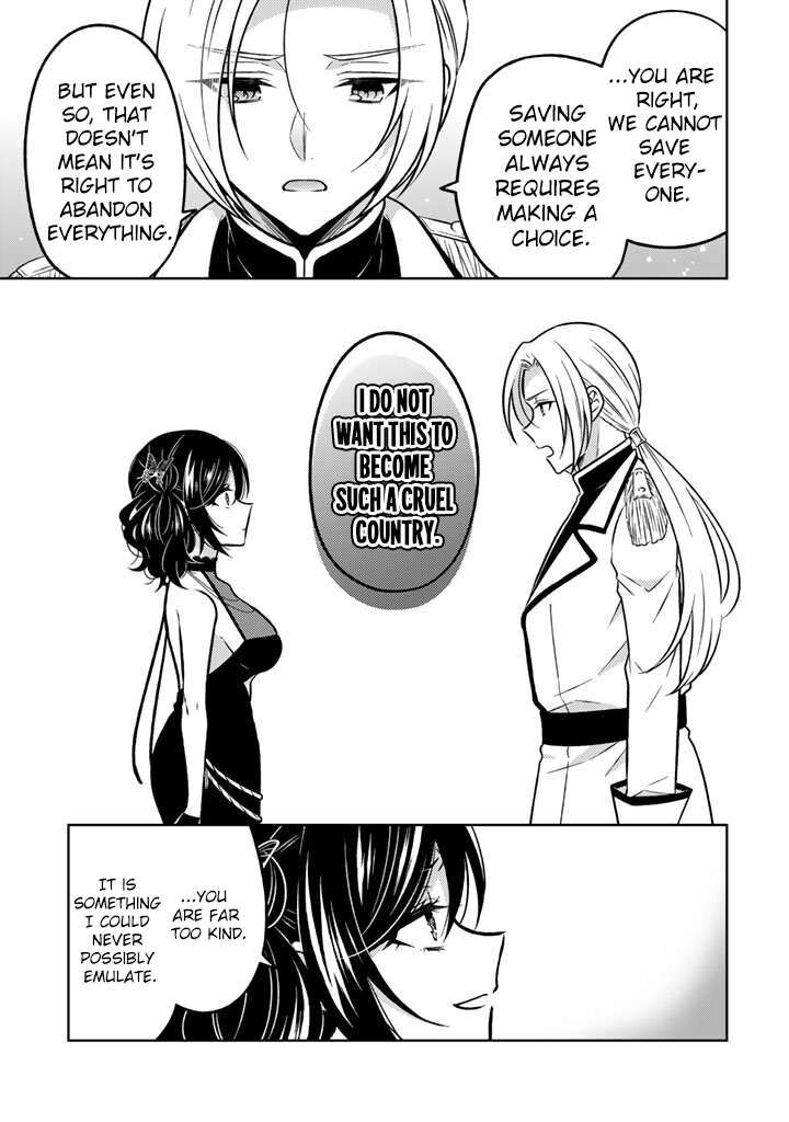 Moto Ansatsusha Tensei Shita Kizoku No Reijou Ni Narimashita Chapter 31 Page 14