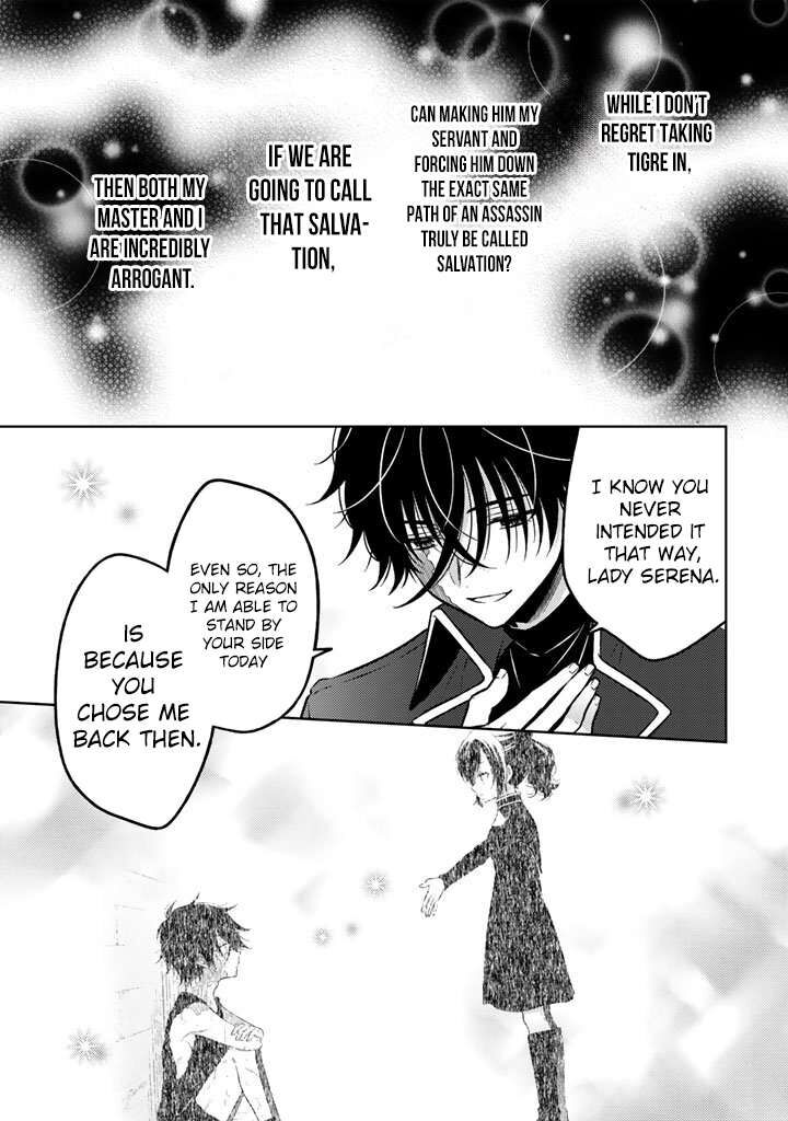 Moto Ansatsusha Tensei Shita Kizoku No Reijou Ni Narimashita Chapter 31 Page 16