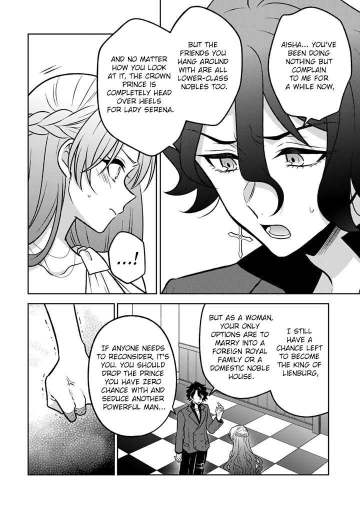 Moto Ansatsusha Tensei Shita Kizoku No Reijou Ni Narimashita Chapter 31 Page 21