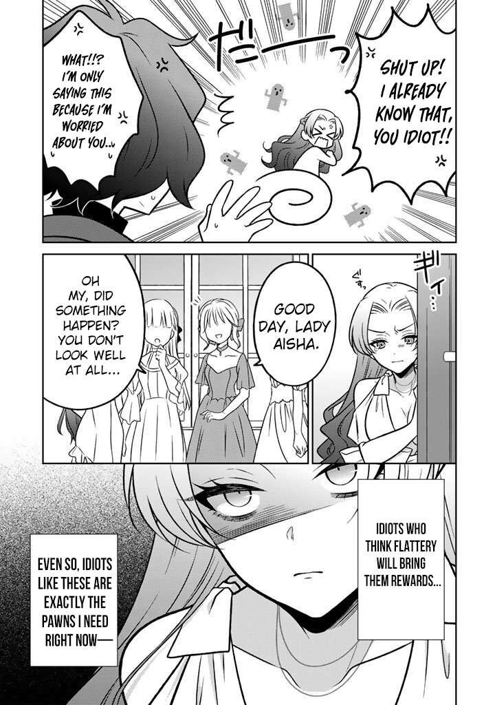 Moto Ansatsusha Tensei Shita Kizoku No Reijou Ni Narimashita Chapter 31 Page 22