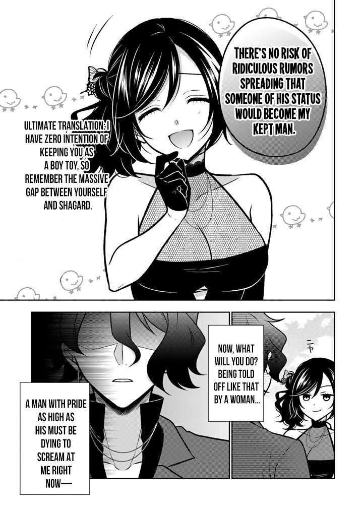 Moto Ansatsusha Tensei Shita Kizoku No Reijou Ni Narimashita Chapter 31 Page 4