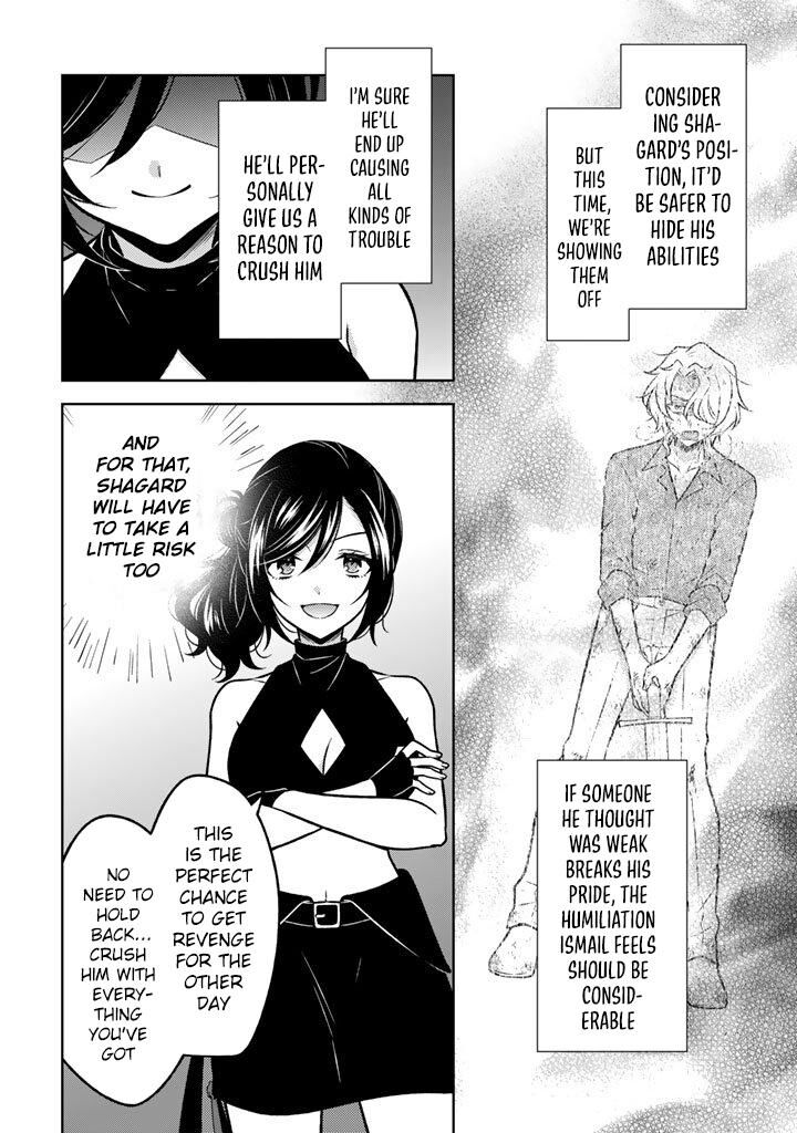 Moto Ansatsusha Tensei Shita Kizoku No Reijou Ni Narimashita Chapter 32 Page 11