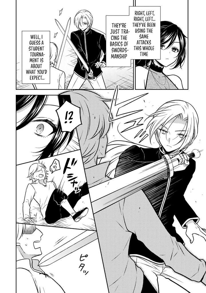 Moto Ansatsusha Tensei Shita Kizoku No Reijou Ni Narimashita Chapter 32 Page 15