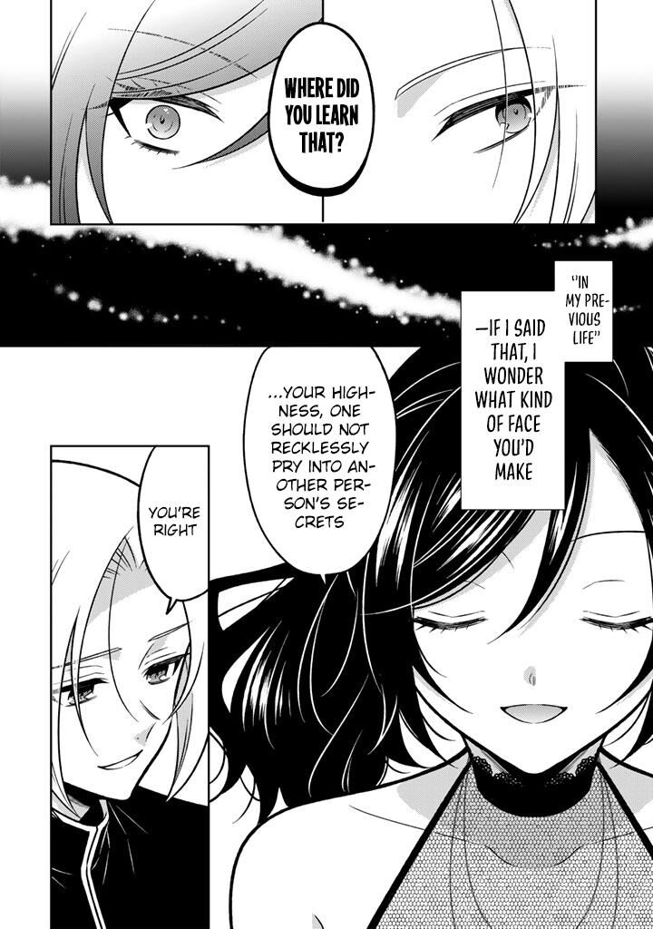 Moto Ansatsusha Tensei Shita Kizoku No Reijou Ni Narimashita Chapter 32 Page 21