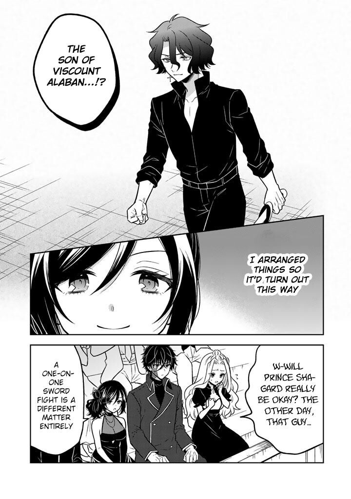 Moto Ansatsusha Tensei Shita Kizoku No Reijou Ni Narimashita Chapter 32 Page 24