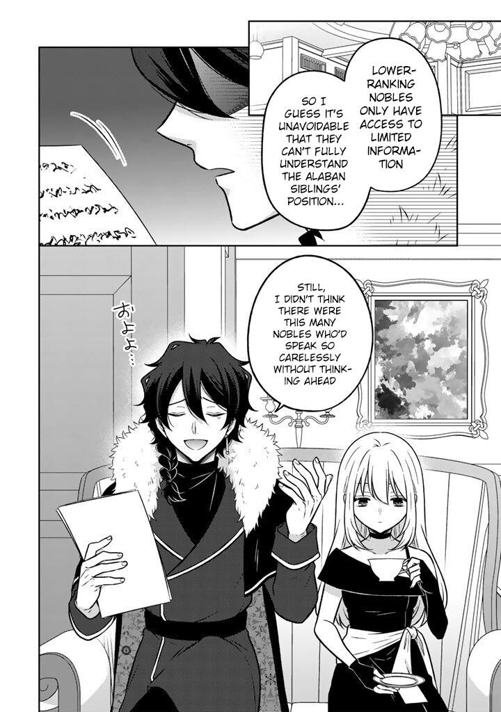 Moto Ansatsusha Tensei Shita Kizoku No Reijou Ni Narimashita Chapter 32 Page 5