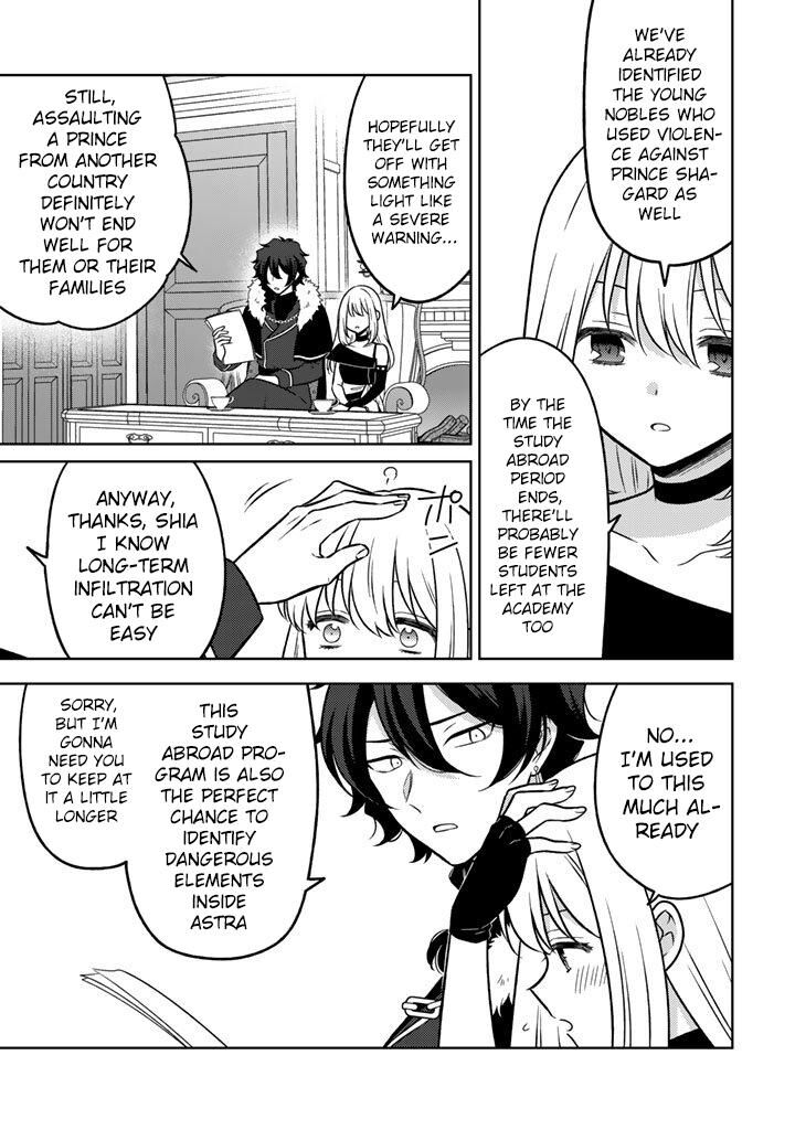 Moto Ansatsusha Tensei Shita Kizoku No Reijou Ni Narimashita Chapter 32 Page 6