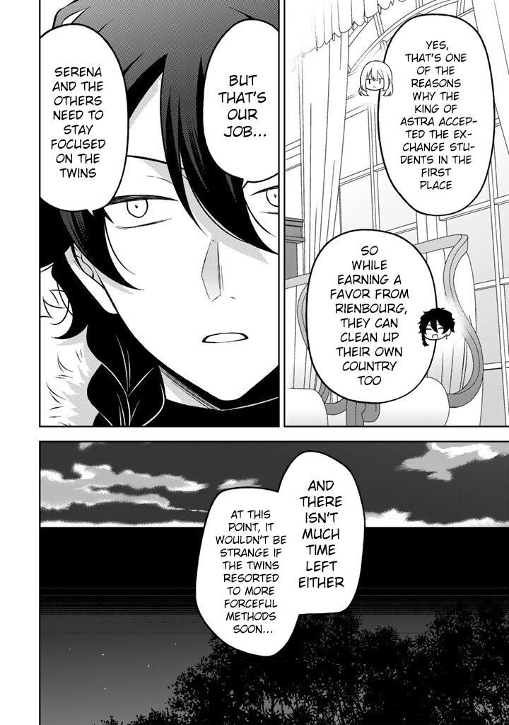 Moto Ansatsusha Tensei Shita Kizoku No Reijou Ni Narimashita Chapter 32 Page 7