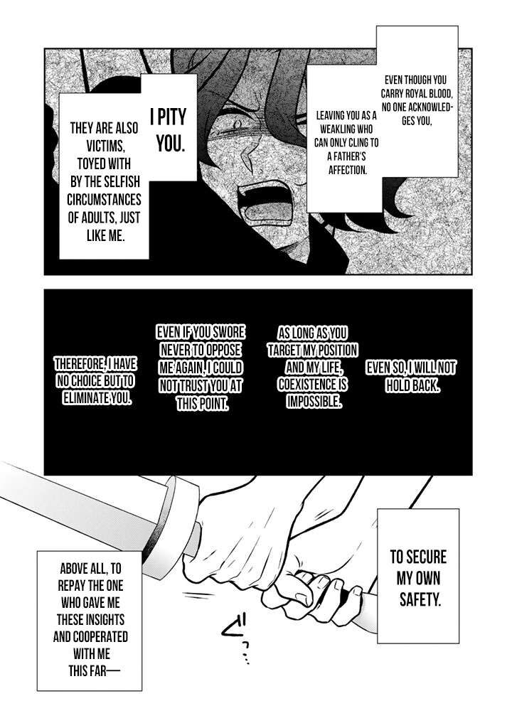 Moto Ansatsusha Tensei Shita Kizoku No Reijou Ni Narimashita Chapter 33 Page 10