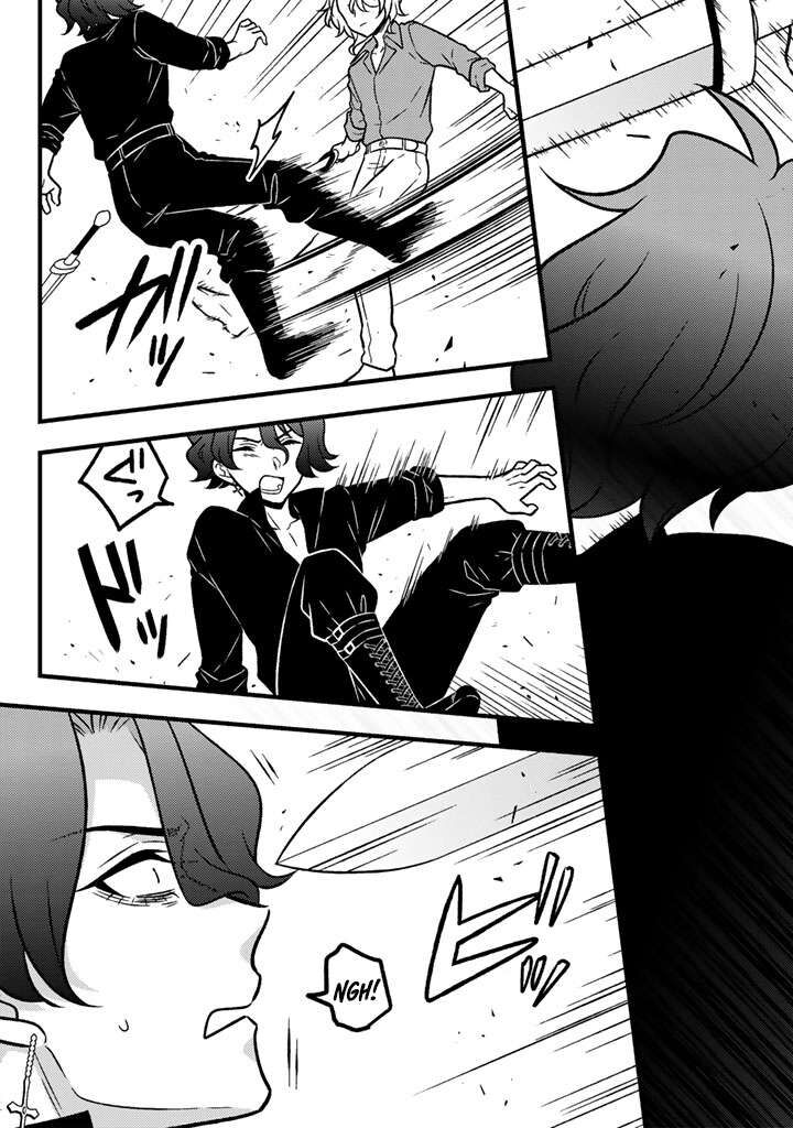 Moto Ansatsusha Tensei Shita Kizoku No Reijou Ni Narimashita Chapter 33 Page 12