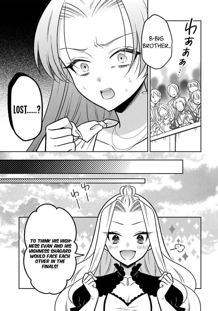 Moto Ansatsusha Tensei Shita Kizoku No Reijou Ni Narimashita Chapter 33 Page 14
