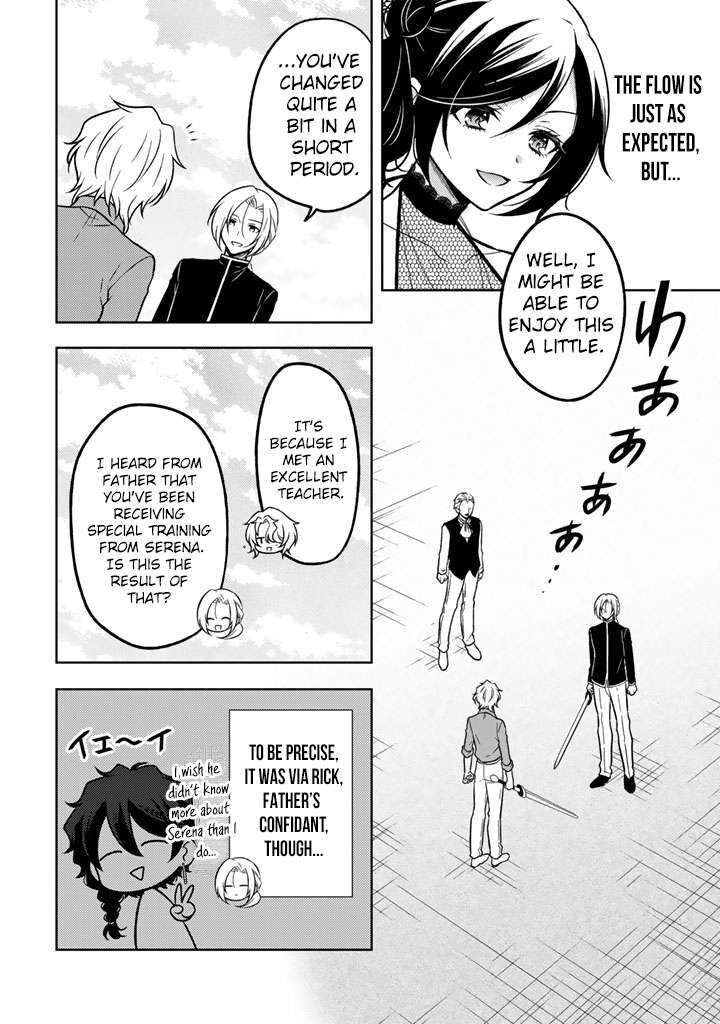 Moto Ansatsusha Tensei Shita Kizoku No Reijou Ni Narimashita Chapter 33 Page 15