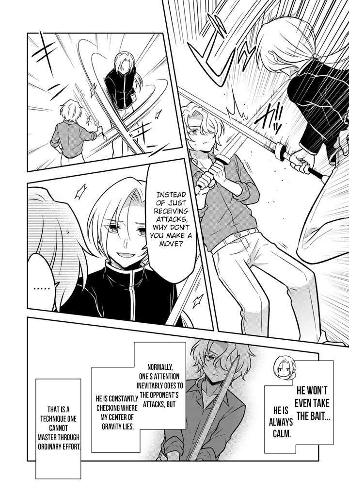 Moto Ansatsusha Tensei Shita Kizoku No Reijou Ni Narimashita Chapter 33 Page 17