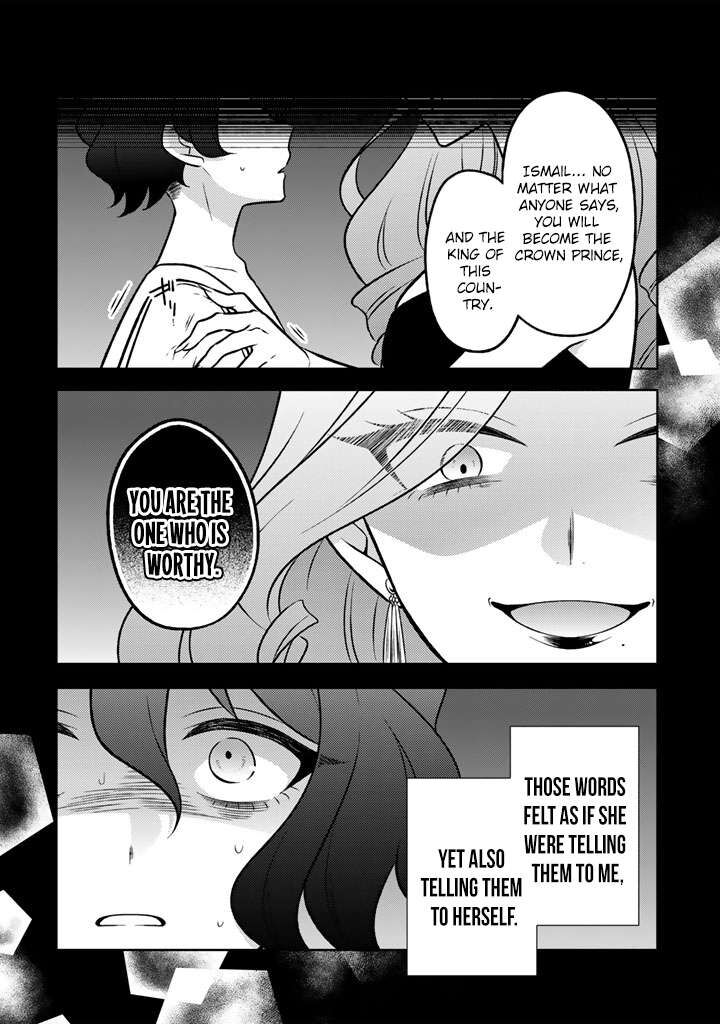 Moto Ansatsusha Tensei Shita Kizoku No Reijou Ni Narimashita Chapter 33 Page 23