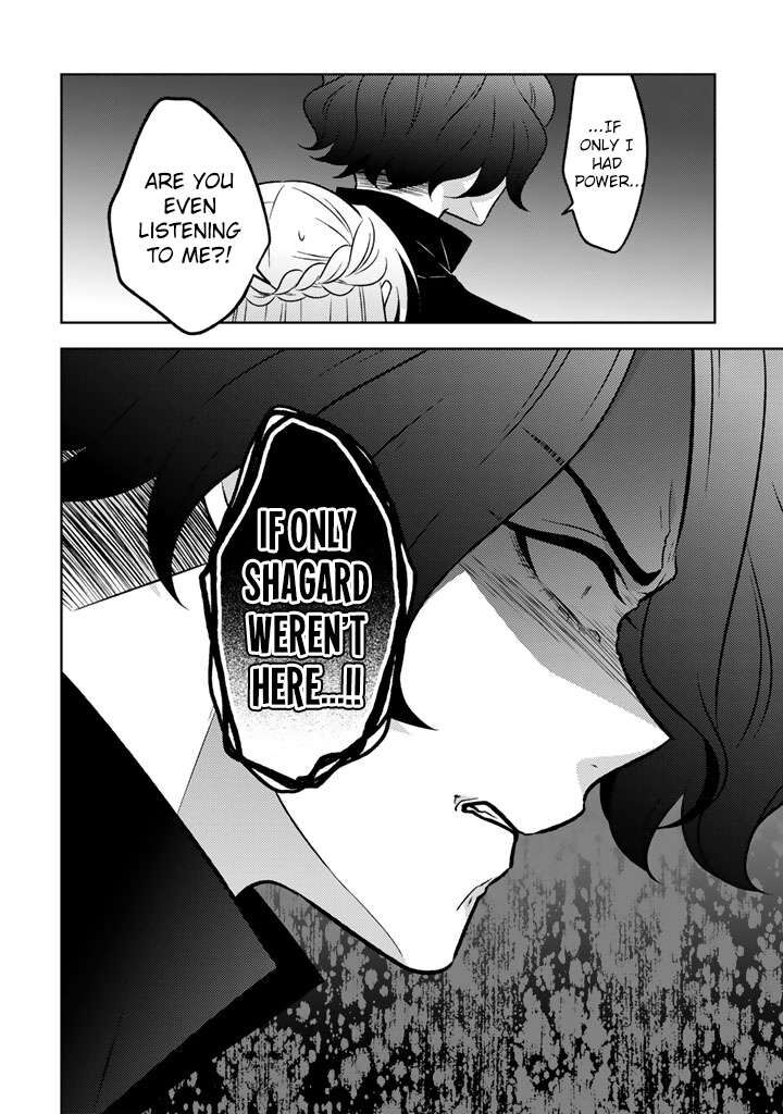 Moto Ansatsusha Tensei Shita Kizoku No Reijou Ni Narimashita Chapter 33 Page 25