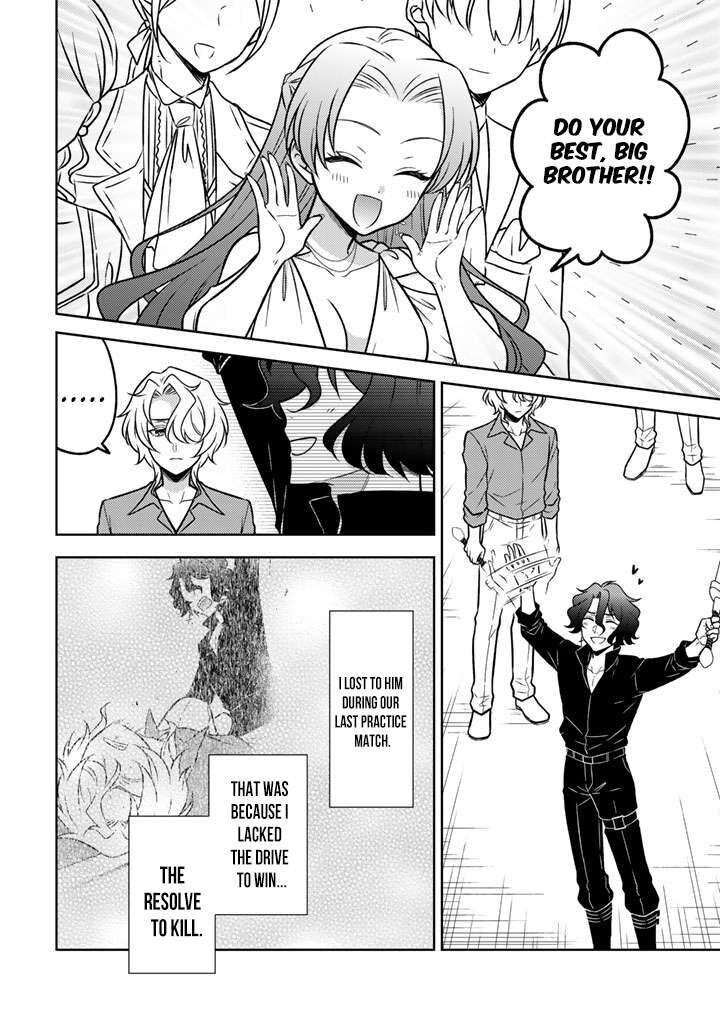 Moto Ansatsusha Tensei Shita Kizoku No Reijou Ni Narimashita Chapter 33 Page 3
