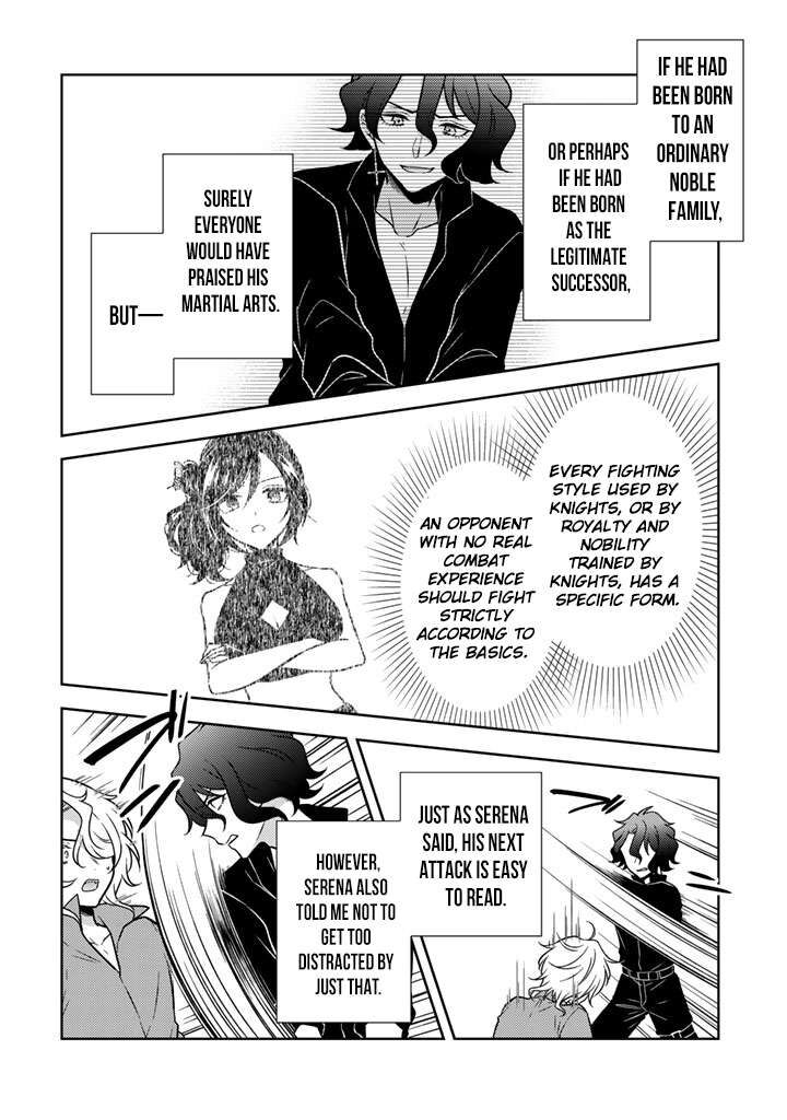 Moto Ansatsusha Tensei Shita Kizoku No Reijou Ni Narimashita Chapter 33 Page 5