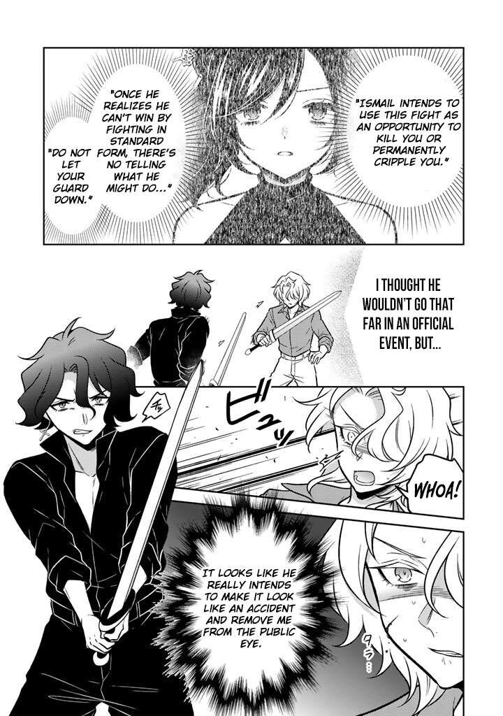 Moto Ansatsusha Tensei Shita Kizoku No Reijou Ni Narimashita Chapter 33 Page 6